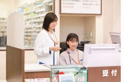 クスリのアオキ　にんじん通り薬局（医療事務）のアルバイト写真