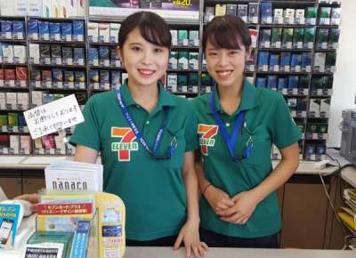 セブンイレブン　熊谷大幡中学校前店の求人画像