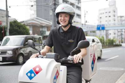 ドミノ・ピザ　豊橋新栄町店の求人画像