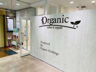 Organic 川崎モアーズ店の求人画像