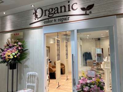 Organic 町田店の求人画像