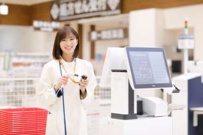 クスリのアオキ　三谷八舗店のアルバイト写真