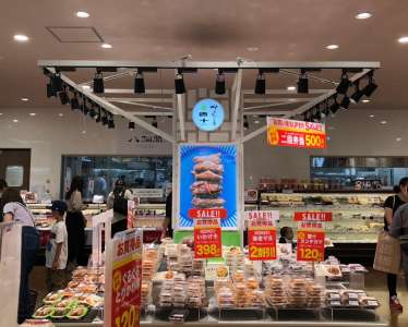 希望シフト制で働きやすい♪【ららぽーと福岡内】からあげ専門店で《...
