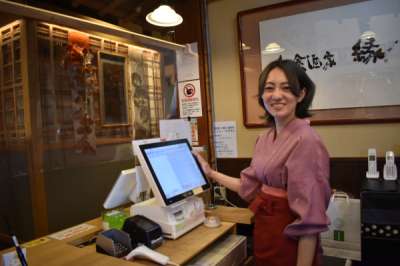和食酒家　縁　知立店のアルバイト写真