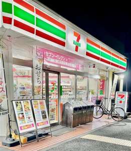 セブンイレブン　日野旭が丘１丁目店の求人画像