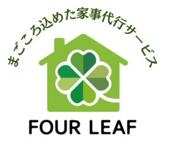 神奈川県横須賀市国際村のロゴ