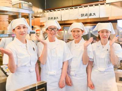 丸亀製麺　出雲店のアルバイト写真