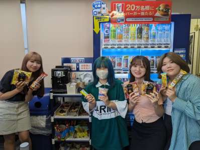 JR茨木支店のアルバイト写真