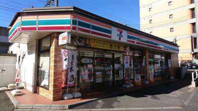 セブンイレブン　西恋ヶ窪２丁目店のアルバイト写真