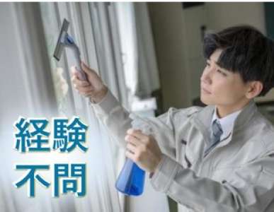 東京ビルサービスのアルバイト写真