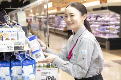 イオン津田沼店の求人画像