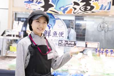 イオンスタイル新津田沼のアルバイト写真