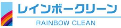 レインボークリーンのロゴ