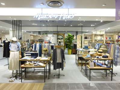 ドゥ・セー大丸神戸店のアルバイト写真