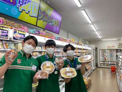 幅広い年齢層の従業員さんが活躍しています！未経験者大歓迎！イチか...