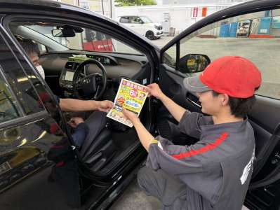 【自動車免許(AT限定可)】＜20〜40代活躍中＞週2日〜×1日...