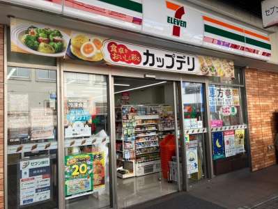 ★人気のコンビニバイト★未経験者歓迎♪駅近徒歩5分！勤務時間相談OK！