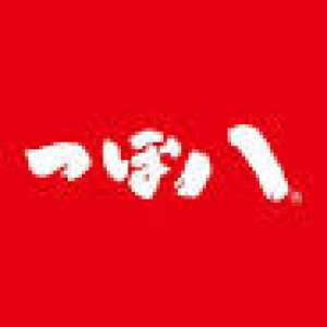 つぼ八のロゴ