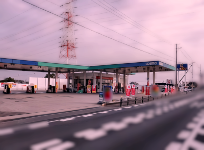 R23飛島上りSSのアルバイト写真