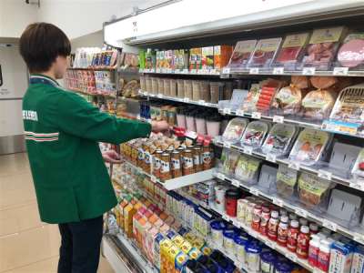 セブンイレブン　大河原高砂町店のアルバイト写真