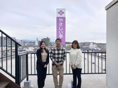 yd1914やさしい手　八王子事業所のアルバイト写真
