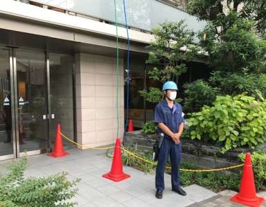 誠和興業株式会社のアルバイト写真