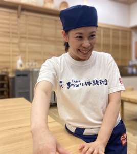丸亀製麺手づくり体験教室　東京立川のアルバイト写真