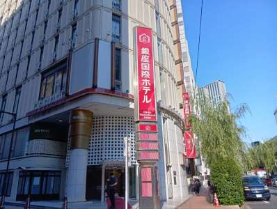 【週3日〜×5h〜・扶養内可】駅チカ◎不動産会社の《事務スタッフ...