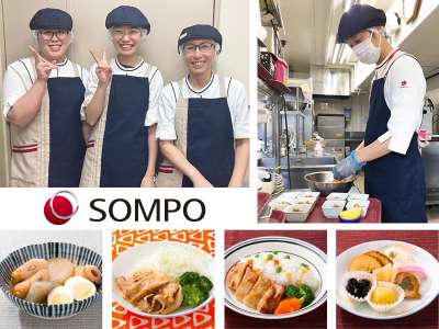ＳＯＭＰＯケア ラヴィーレ 白石南郷の求人画像