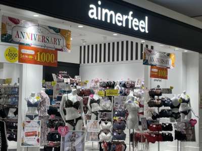 aimerfeel　イオンモールナゴヤドーム前店のアルバイト写真