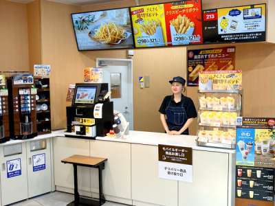 ミニストップ　高槻大手町店のアルバイト写真