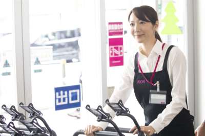 イオン川口前川店のアルバイト写真