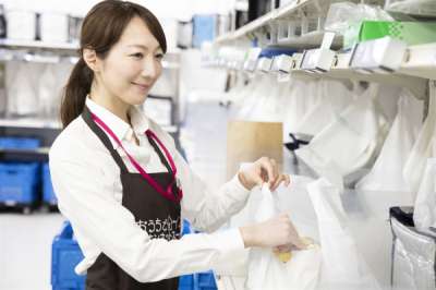 ＜イオン東海店＞ネットスーパー★週3日〜OK★社員割引あり