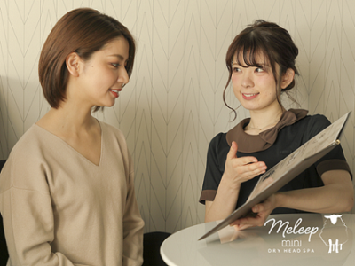 meleep mini 姫路店のアルバイト写真