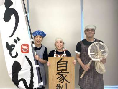 うどん山口　七尾店のアルバイト写真