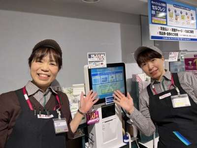 ピーコックストア　三田伊皿子店のアルバイト写真