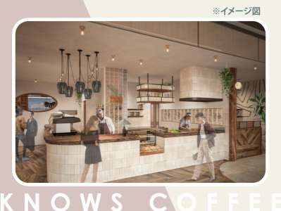 KNOWS COFFEE　イオンレイクタウンアウトレット店のアルバイト写真