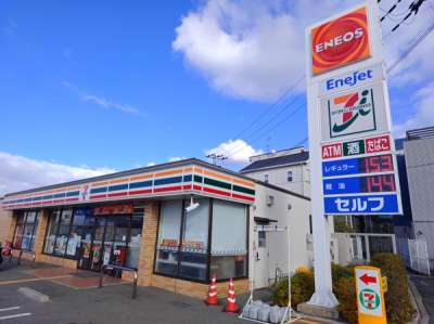 ENEOS　堺北野田SS　ｴﾅｼﾞｰｽﾀｯﾌ関西圏（8520）のアルバイト写真