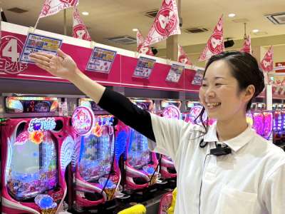 フラミンゴ 浜野店[1113]のアルバイト写真