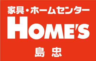 島忠　営業改革室　(開店改装/横浜）のロゴ