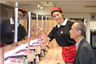スシロー名古屋茶屋が坂店のアルバイト写真