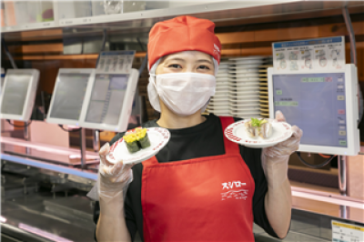 スシロー松山衣山店のアルバイト写真