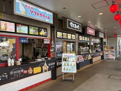 株式会社キャニー/談合坂サービスエリア(上り線)店　C10020のアルバイト写真