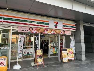 セブンイレブン　名古屋伏見通錦店のアルバイト写真