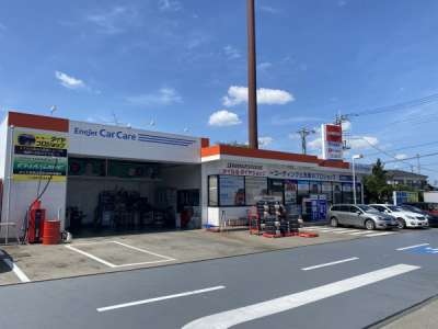 エネオス・エネジェット蓮田店のアルバイト写真