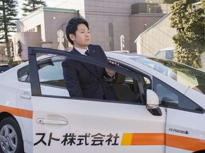 harv_21762ハーベストネクスト株式会社(HPS事業本部)のアルバイト写真