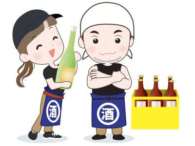 hp001531全国地酒処　矢島酒店のアルバイト写真
