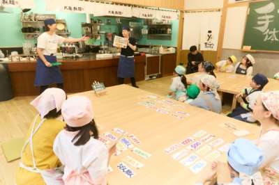 丸亀製麺手づくり体験教室　東京立川のアルバイト写真