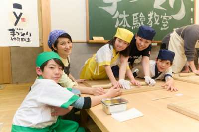 丸亀製麺手づくり体験教室　東京立川のアルバイト写真