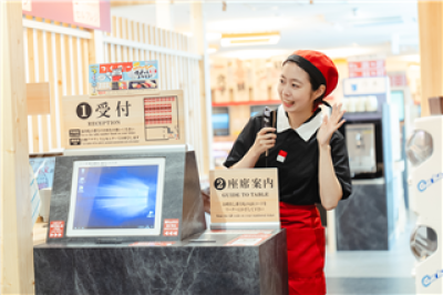 スシロー松山衣山店のアルバイト写真